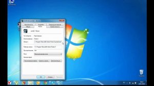 Как играть по сети в Пиратку  Portal 2