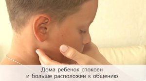 Выезд детского врача на дом