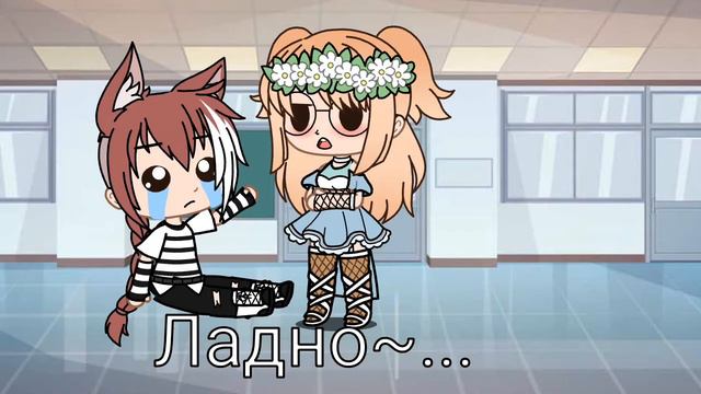 ~meme~[Зачем ты копируешь?]3 часть,конец! смотреть онлайн