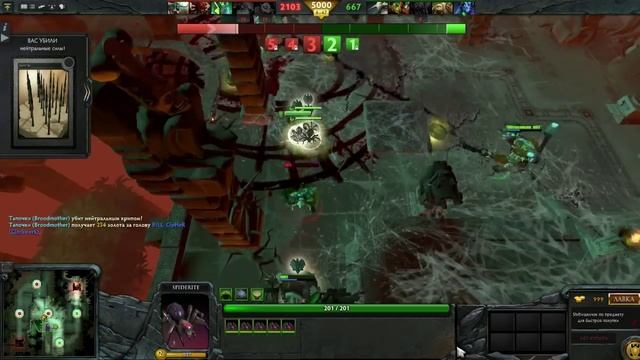 Haunted colosseum СДЕЛАЛИ НА ОТЪ*БИСЬ смотреть онлайн