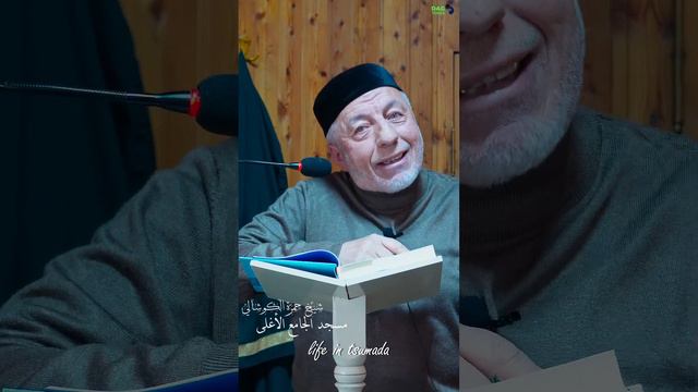 Пятничная проповедь ДЖУМА МЕЧЕТЬ АГВАЛИ 23 12 2022