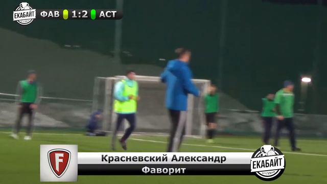 ЕКАБАЙТ-ЭЛЬМАШ // 2 тур смотреть онлайн