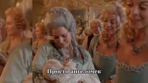 BSD react to Chuuya as Mu Qing /Реакция БСД на Чуя это Му Цин. НА ЗАКАЗ