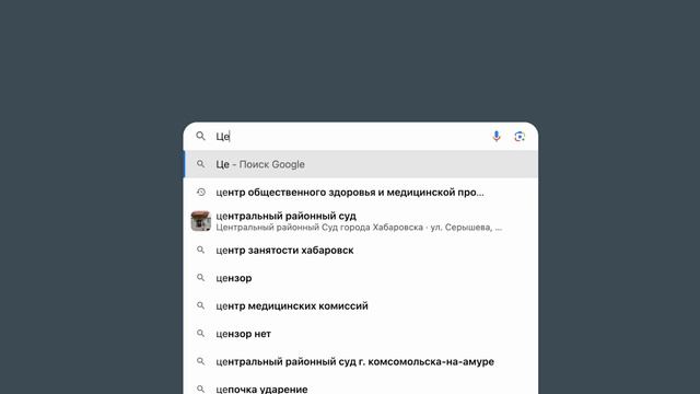 Что такое диспансеризация смотреть онлайн