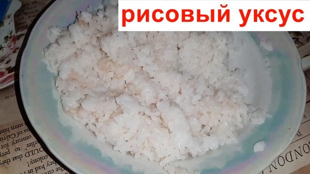 Простое меню на неделю / Домашние роллы / Что приготовить из молозива? смотреть онлайн