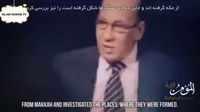 Что происходит когда мы молимся?/ Очень интересные факты / смотреть онлайн