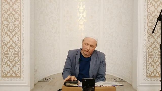42. Риядус-Салихин. Якын и Таваккуль 2 смотреть онлайн