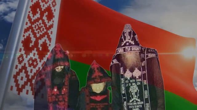 Православный Русский Царь грядёт! смотреть онлайн