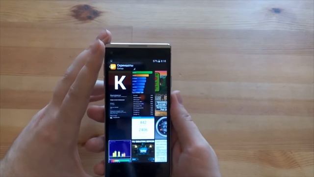 Utta X1 Storm он же Kata i4 полный обзор смартфона. Почти американец смотреть онлайн