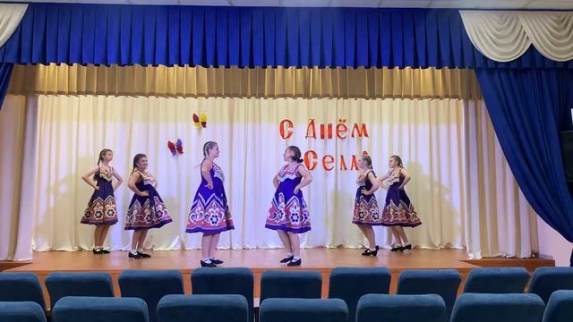 танец «Чибатуха» смотреть онлайн