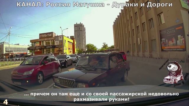 Быдло на встречке #156! Подборка на видеорегистратор! смотреть онлайн