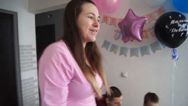 МАЛЬЧИК или ДЕВОЧКА? / Гендер пати смотреть онлайн