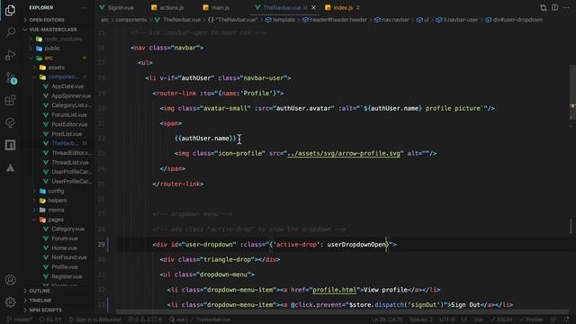 Vue Part 8 12 смотреть онлайн