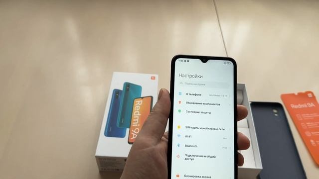 Телефон REDMI 9A смотреть онлайн