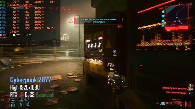 Тест компьютера в играх | i5 9400f RTX 2060 6gb смотреть онлайн