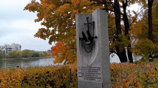 Вспоминаем малоизвестные Ленинградские адреса памятных знаков в честь Великой Победы над фашизмом смотреть онлайн