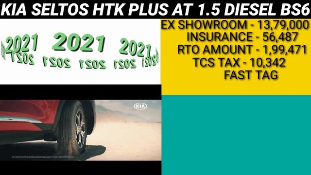 Kia seltos HTK plus 1.5 diesel bs6 2021, seltos HTK plus bs6 new price 2021, seltos on road price смотреть онлайн
