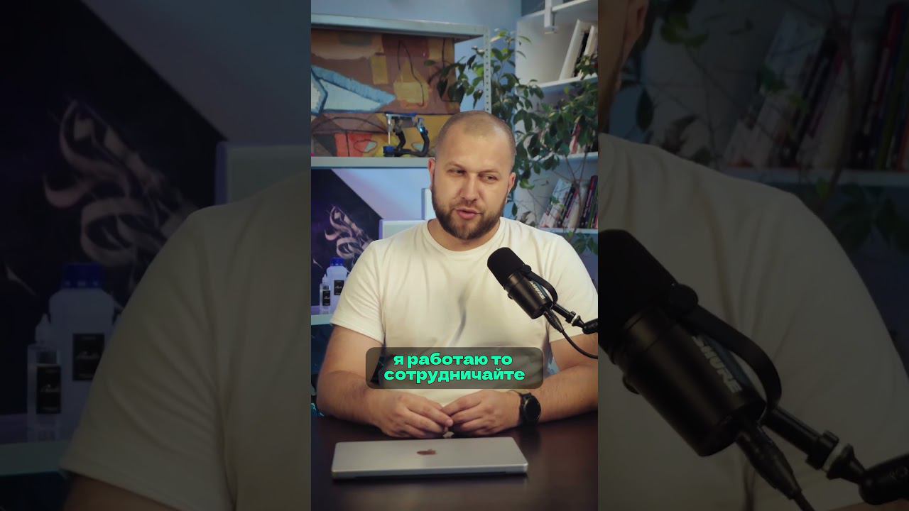 Как начать сотрудничать с зуботехнической лабораторией #зубнойтехникмосква #зуботехническаялабор смотреть онлайн