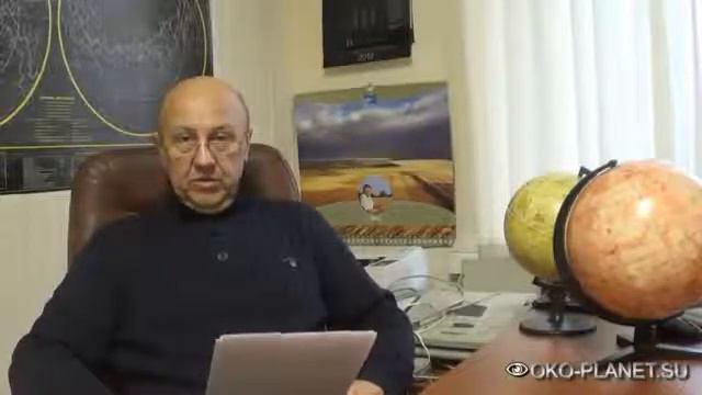 Большое интервью Фурсова Андрея Ильича ОКО ПЛАНЕТЫ смотреть онлайн