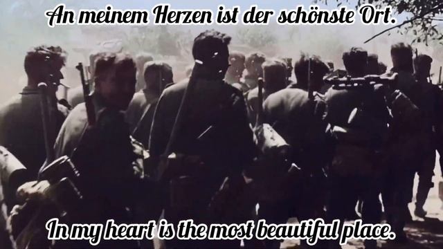 Ruck Zuck! [English Lyrics] смотреть онлайн