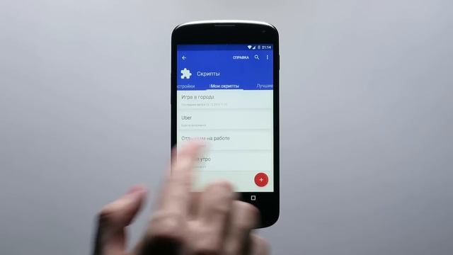 Виртуальный ассистент Дуся смотреть онлайн