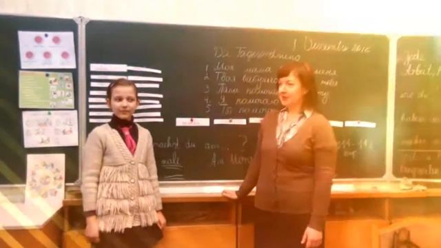 Самой лучшей подруге Кате смотреть онлайн