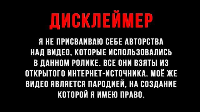 Вентилятор (Мем/прикол) смотреть онлайн