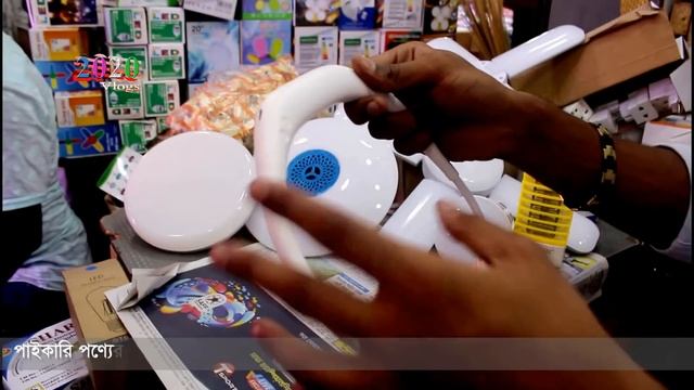 LED light & electric item wholesale market | পাঁচগুন লাভজনক ব্যবসা | start a business смотреть онлайн