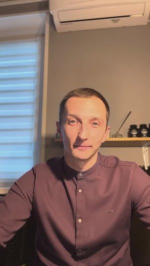 Уважать право других людей поступать так как они хотят