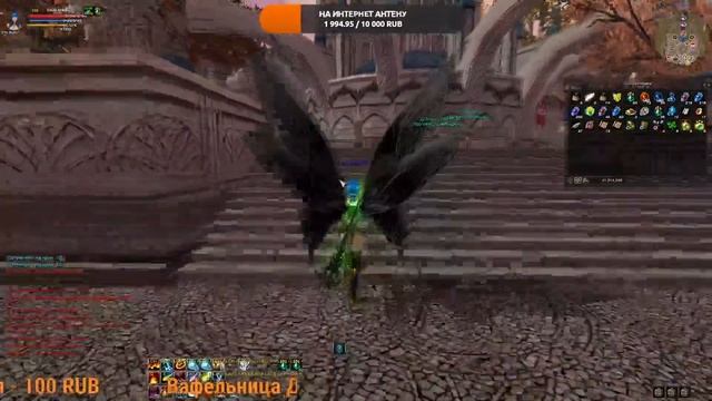 Phoenix Arena 7 смотреть онлайн