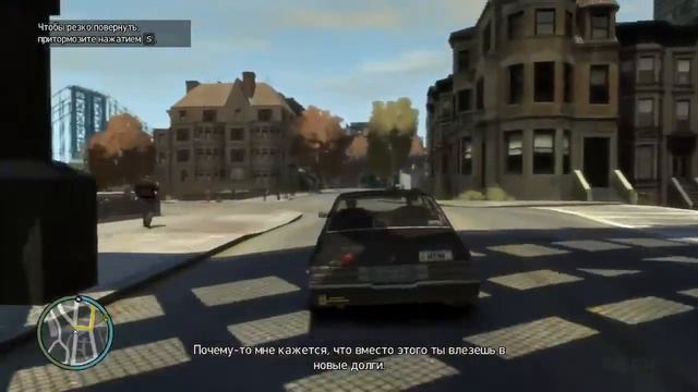 ПРОХОЖДЕНИЕ ГТА 4 #3/стрелялки с оружием 3д где можно ходить, шутеры от первого лица смотреть онлайн