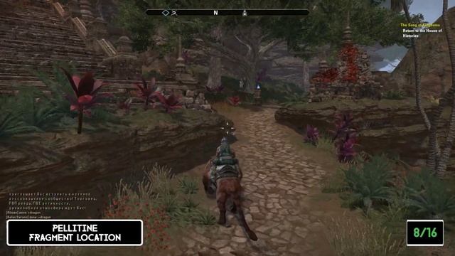 The Elder Scrolls Online Elsweyr All Fragments Locations (Mural Mender Achievement) смотреть онлайн