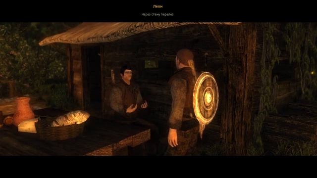 Прохождение Risen #9 ▒ Сверчок чесун, послушники и орден ▒ с Anabel