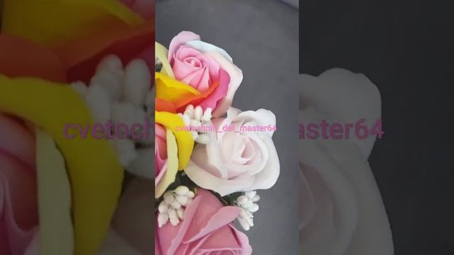 букет из мыльных радужных роз. Саратов Энгельс заказ 89085524508 смотреть онлайн