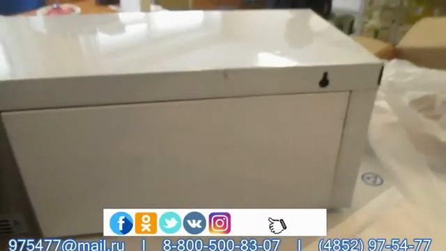 Гриль Саламандра Airhot SGE-570