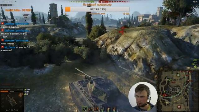 У нас свои Ранговые Бои в World of Tanks смотреть онлайн