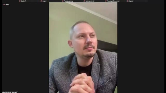 1 урок смотреть онлайн