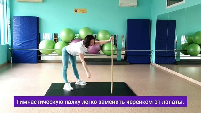 РАЗМИНКА ПЕРЕД ПОДВИГАМИ НА ДАЧЕ ОТ ИНСТРУКТОРА ЦЕНТРА ДОКТОРА БУБНОВСКОГО В СОЧИ смотреть онлайн