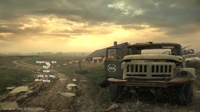 S.T.A.L.K.E.R.: Lost World - Troops of Doom. Глава-23 Проклятый город. смотреть онлайн