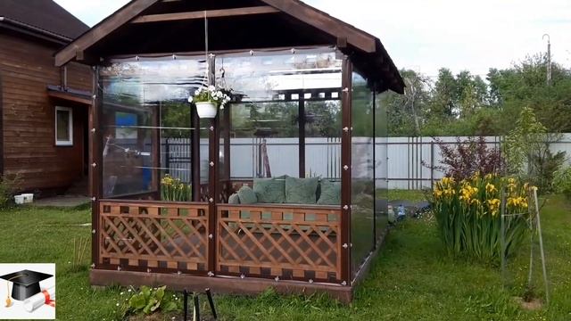 мягкие окна на Веранду смотреть онлайн