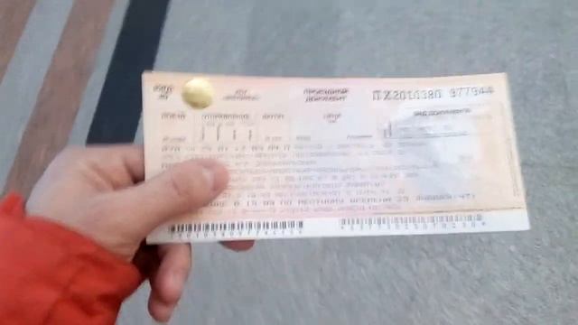 Блог о свободе. Шик и блеск смотреть онлайн