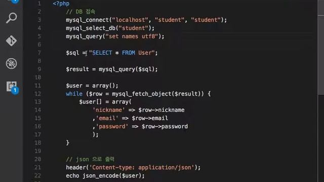 안드로이드 34일차 PHP 진화된 Insert처리 смотреть онлайн
