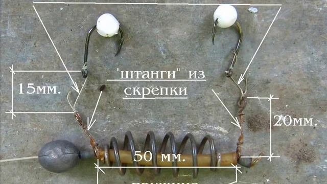 Рыбалка на самолов. Снасть. Детали. смотреть онлайн