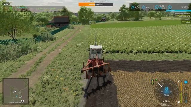 ФС22. Другая Заря коммунизма... Стрим №1.