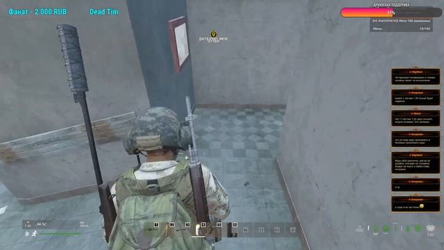 EXPANSION|МИРОТВОРЕЦ|PVE|NoWipe|Bots|Missions, обзор ➤ #EXPANSIONМИРОТВОРЕЦPVE #DayZ