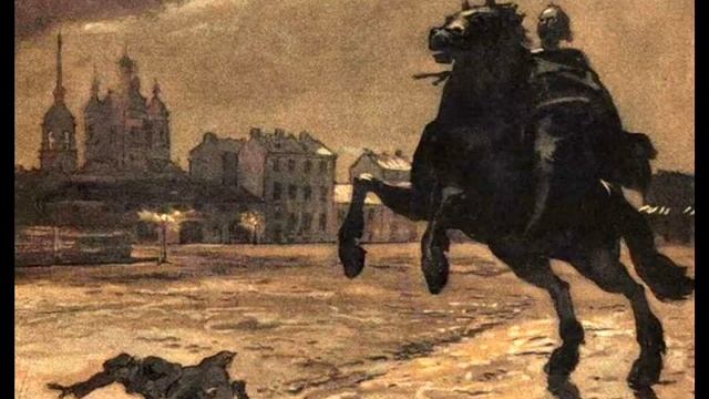 Но вот, насытясь разрушеньем ("Медный всадник", Часть Вторая), Пушкин А.С. смотреть онлайн