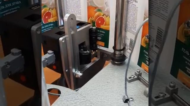 Этикетировочная машина. Маркировка продукции смотреть онлайн