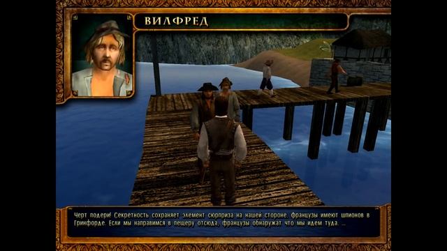 Корсары 2. Или Пираты Карибского Моря? смотреть онлайн