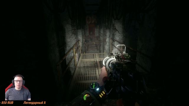 Прохождение #4 METRO EXODUS Полное прохождение на русском PS4 PRO