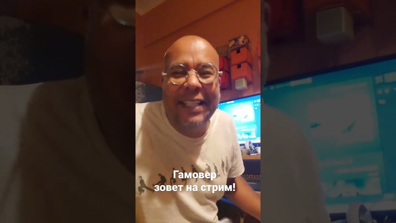 Вторник, 20 декабря. Начало в 19:30 смотреть онлайн